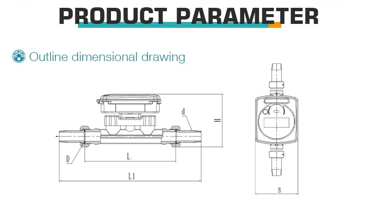 ultrasonic water meter parameter ultrasonic water meter parameter