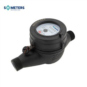 Műanyag multi-jet lapát kerék száraztárcsás hideg (forró) vízmérő hordozható vízhez