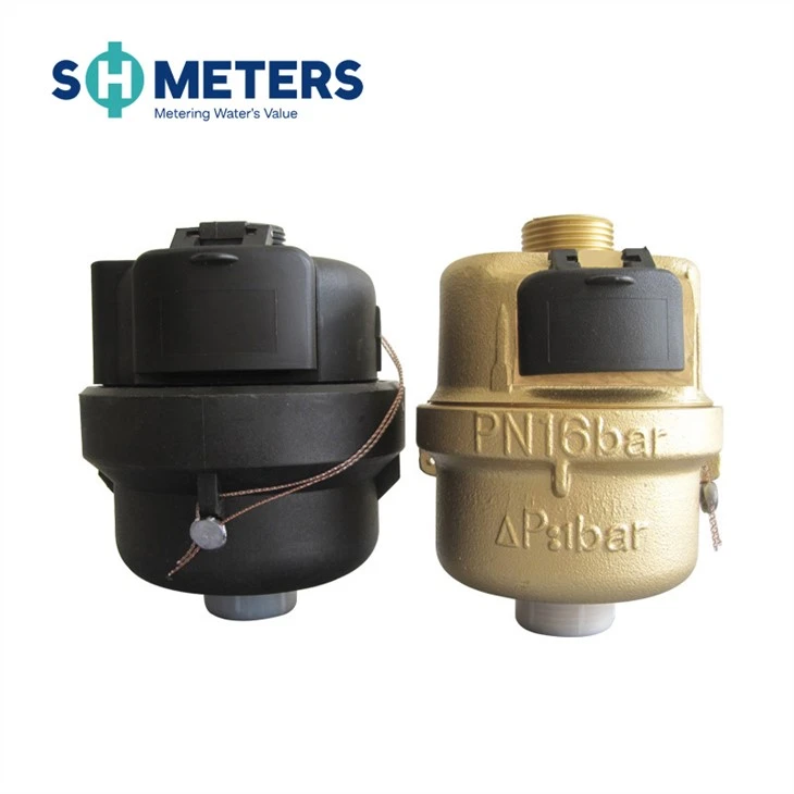 Volumetric Piston Type Brass Water Meter Volumetric Piston Type Brass Water Meter